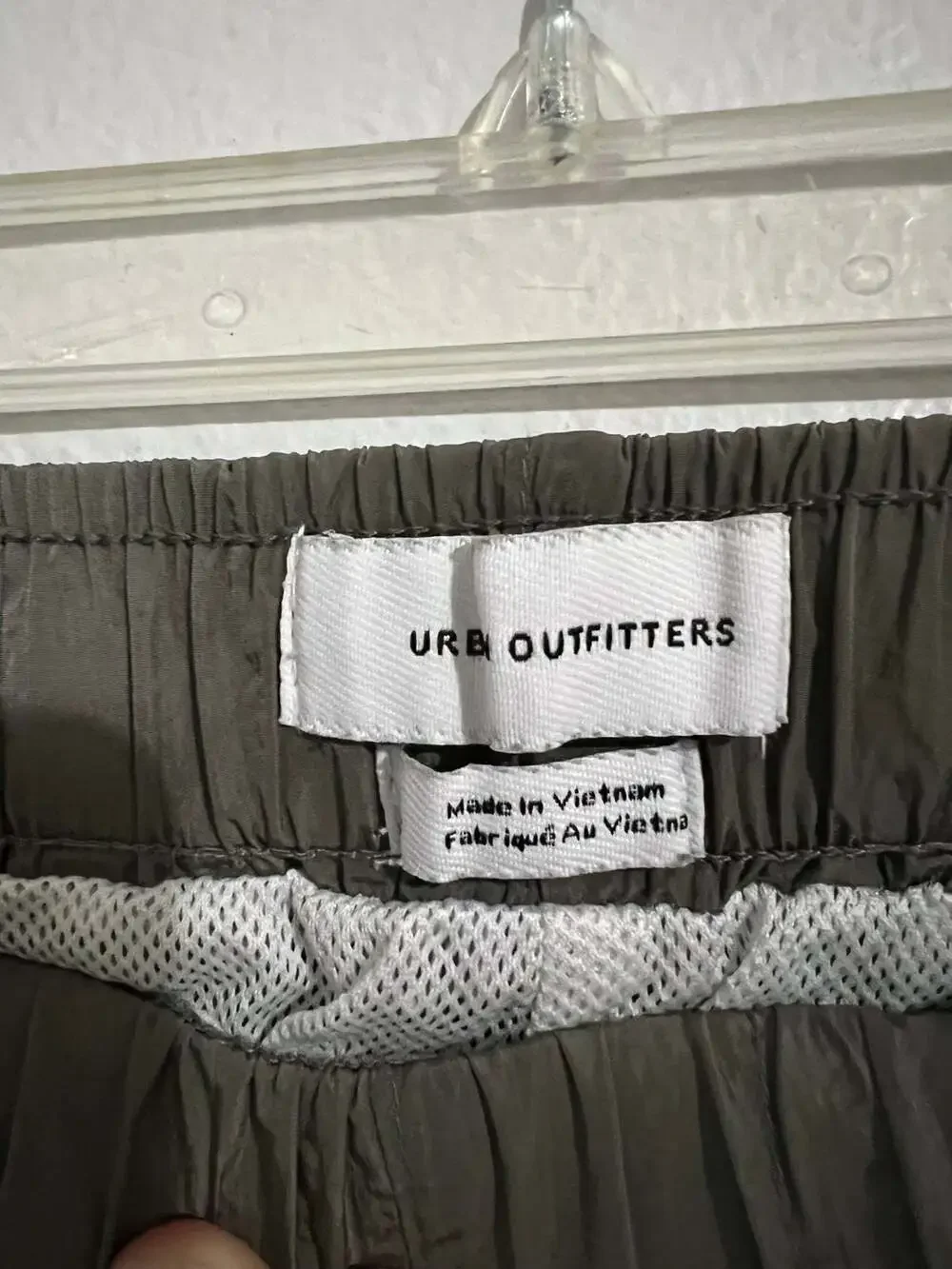 Urban Outfitters parachute pants /joggers fully mesh lined reflective Men’s Lg